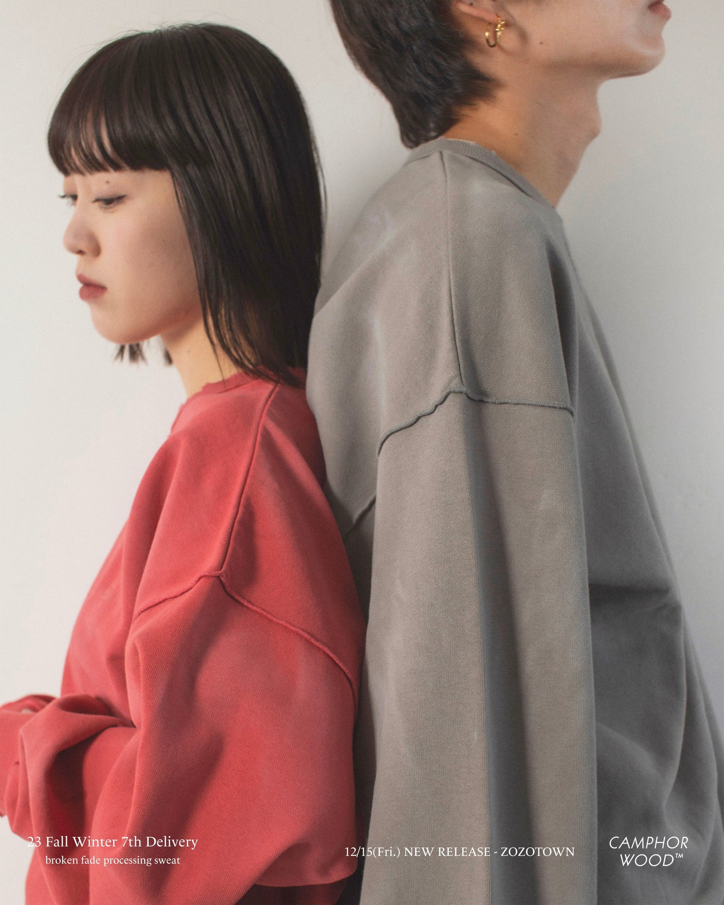 damage fade processing cw logo sweat