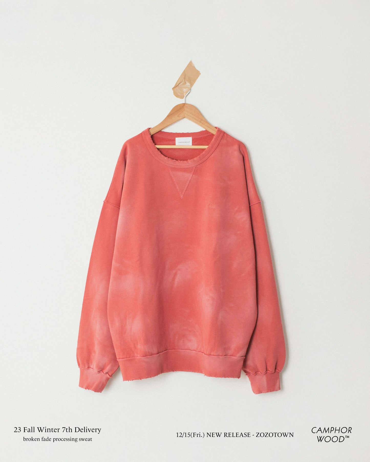 damage fade processing cw logo sweat