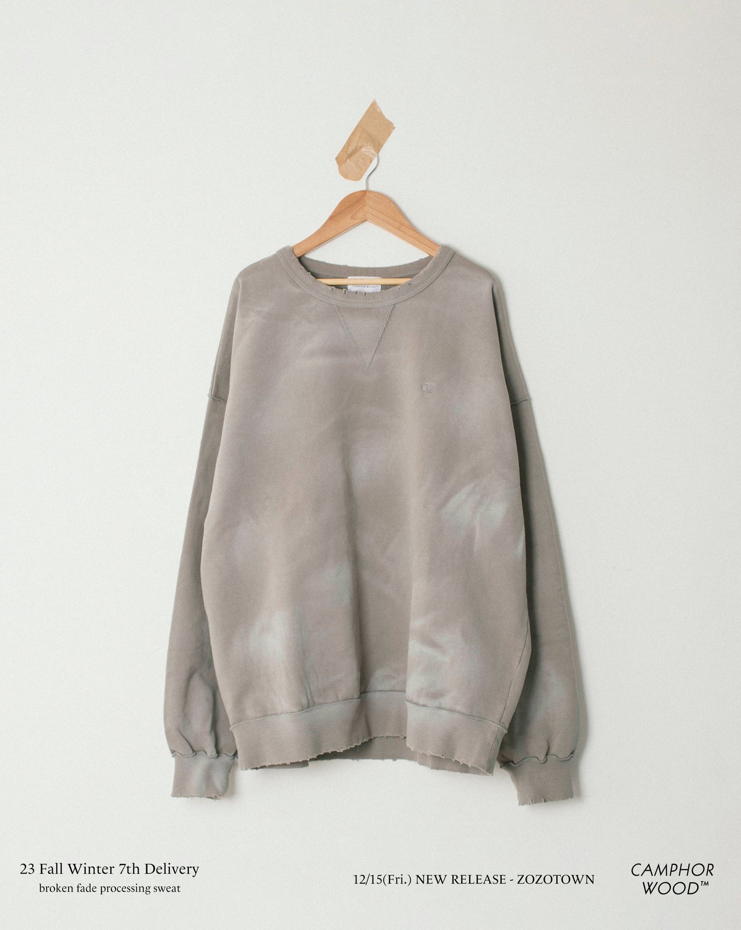 damage fade processing cw logo sweat