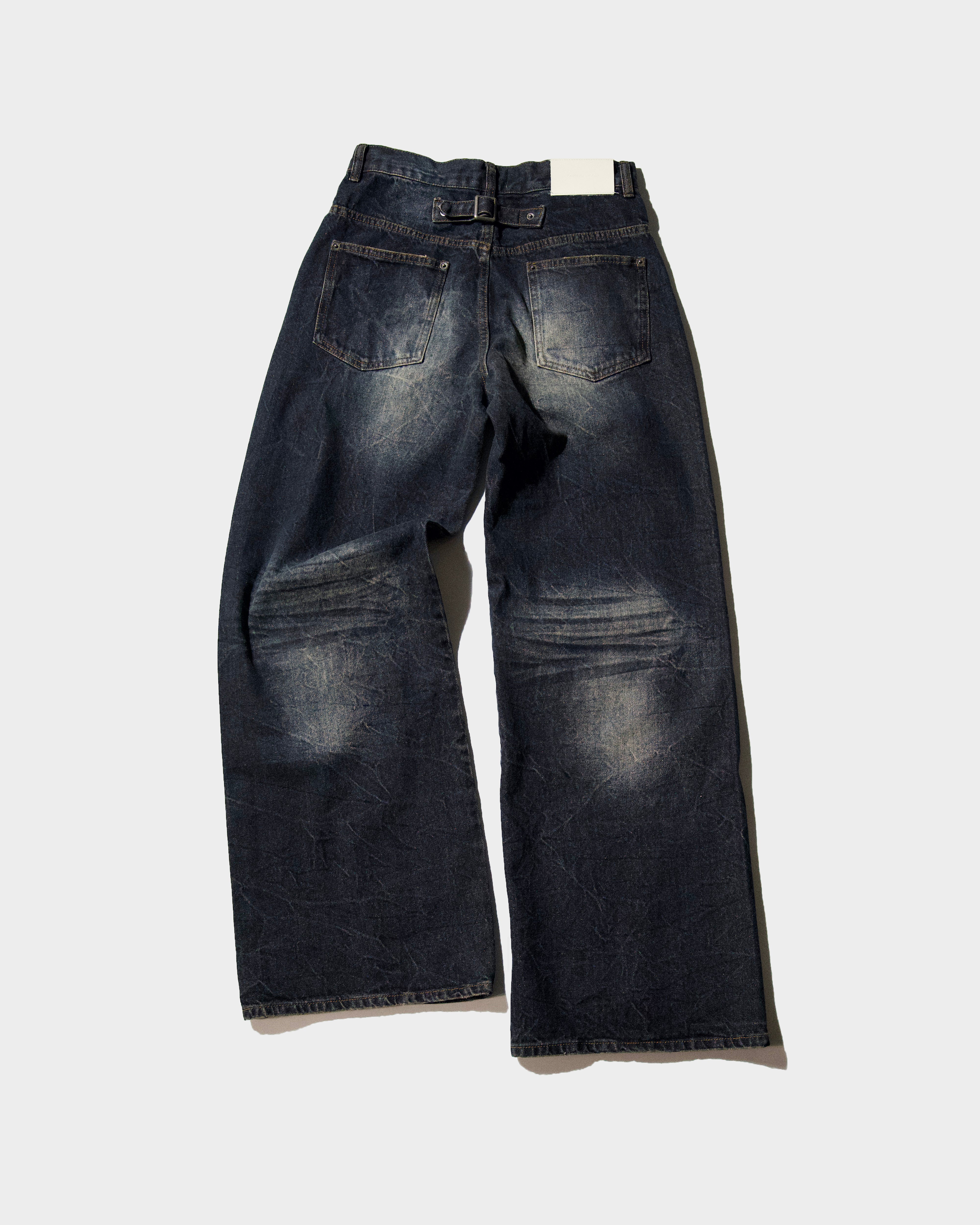 CRUSH FADE SIDE SEEM BOOTS CUT JEANS – CAMPHOR WOOD - OFFICIAL